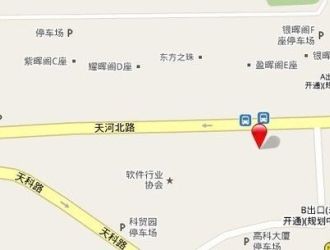 重庆观音桥1号