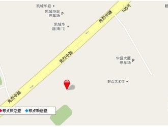 广州倾城2009写字楼作为广州市中心区域的高端商务办公空间，凭借其优越的地段、完善的配套设施以及便捷的交通网络，成为众多企业及投资者关注的焦点。该楼盘不仅具备现代化的建筑设计，更在功能布局和物业服务上展现出卓越的品质。