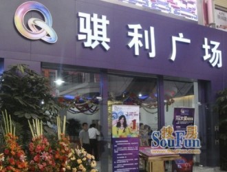 广州寺右二横路小区：繁华都市中的静谧居所