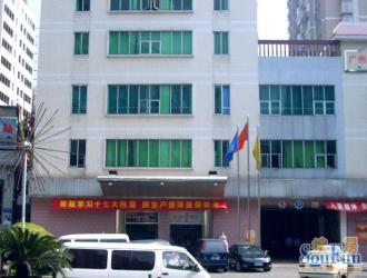 广州环市东黄花金天大厦