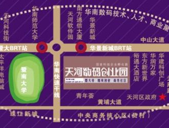 现代经典花园：品质生活新选择