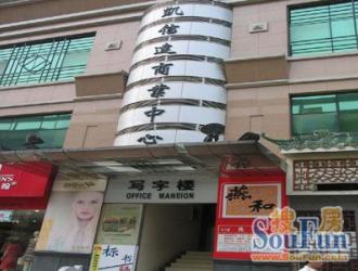 上海金地自在城二期:品质生活新选择