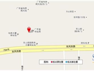 标题：东莞侨信云起别墅——品质生活新标杆，尊享湖景生态人居