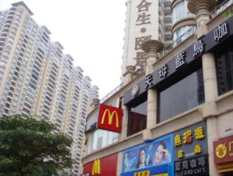 广州江南西飞龙大厦