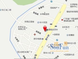 广州荔城阳光国际商务大厦