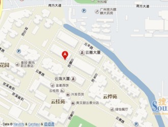 广州同和云景花园云辉大厦