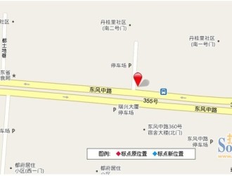 广州东风东丰川国际大厦