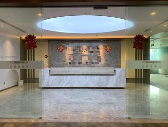 广州珠江新城东侨鑫国际金融中心