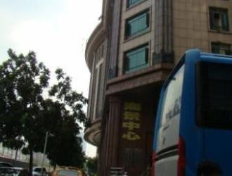 广州员村海景中心写字楼