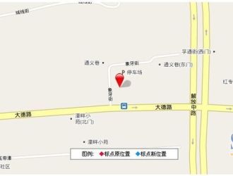 无锡中邦城市花园：品质生活，从这里开始