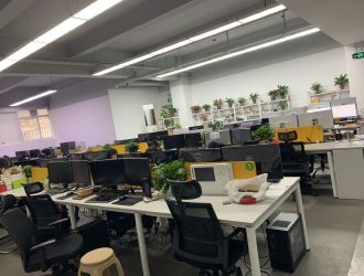广州天河公园天河软件园科韵路园区