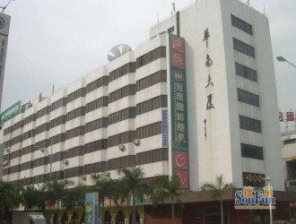 广州岭南新世界：城市绿洲中的理想生活
