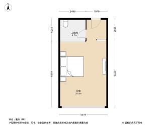 深圳--金中环国际商务大厦