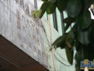 大连中信御园：品质生活新标杆