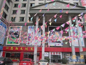 深圳龙华宏奕商业广场