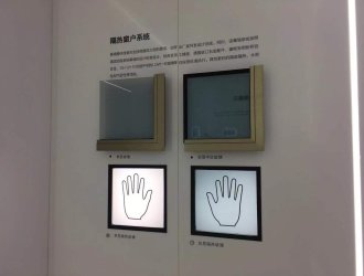 武汉奥山世纪城怡景苑：品质生活新标杆