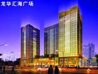 武汉3604小区：理想家园的首选之地