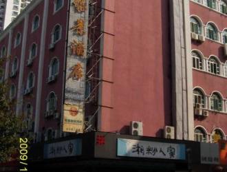 武汉中建东湖之星:城市绿洲中的品质生活新选择