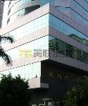 深圳福田中心区深福保大厦