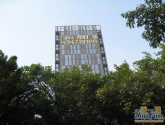 深圳华侨城花样年·香年广场