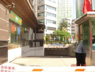 武汉千家街社区：宜居宜业的理想家园