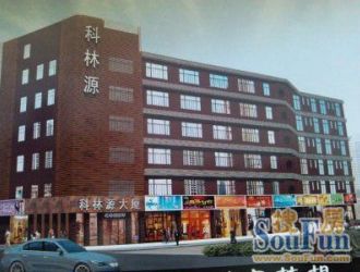 重庆新宝龙钻石国际：城市中心的璀璨明珠，品质生活的理想之选