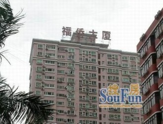 东勤佳苑:品质生活新选择
