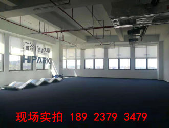 深圳蛇口TCL科技大厦