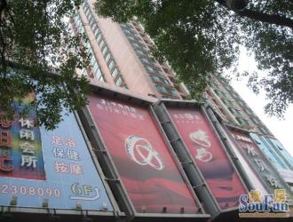 深圳东门东港中心写字楼