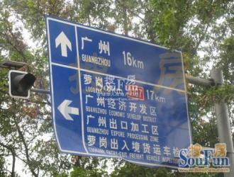 深圳宝安中心区龙光世纪大厦