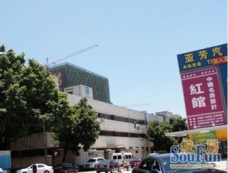 深圳广岭家园：品质生活新选择