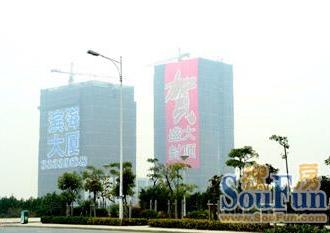 深圳宝安中心区滨海大厦
