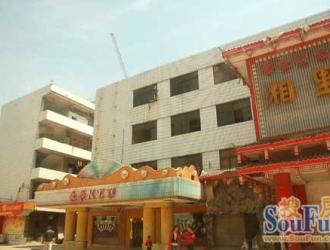 深圳龙岗中心城摩尔城写字楼