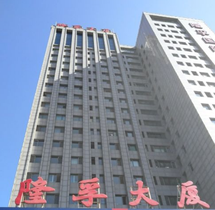 深圳宝创红禧公馆——城市中心的理想居所