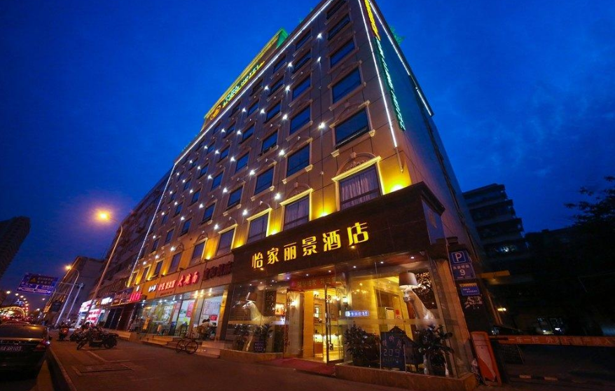 广州湾区·金融城，作为粤港澳大湾区的重要战略支点，正以强劲的势头吸引着越来越多投资者和购房者的目光。这个集金融、科技、文化于一体的综合型城市新区，不仅拥有优越的地理位置，还具备完善的配套设施和高性价比的房价，成为当下房地产市场的热门选择。
