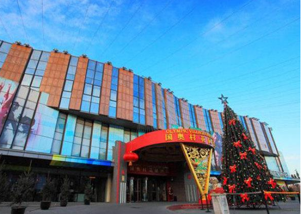 上海新城花屿湾别墅——城市绿洲中的理想居所