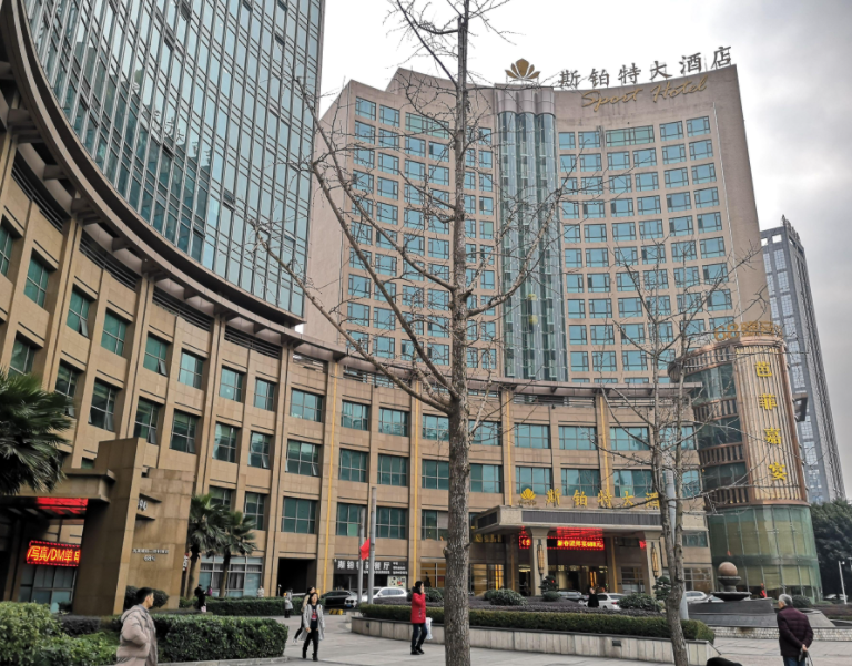重庆石桥铺渝高·智博中心