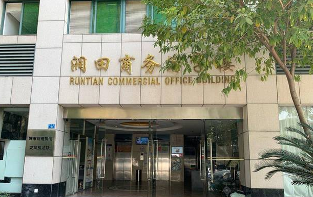 郑州国瑞城爵仕苑——都市中的理想生活新选择