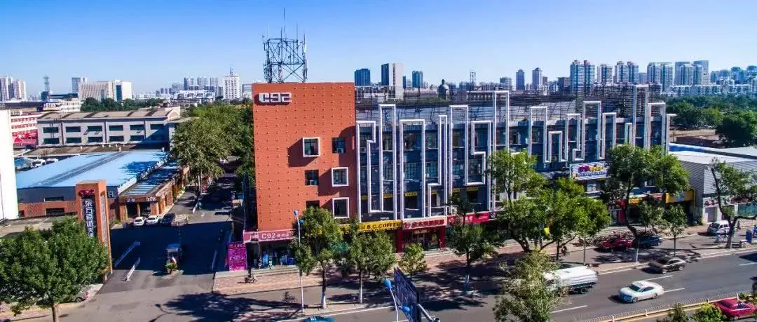 广州山畔雍庭：城市绿洲中的理想居所