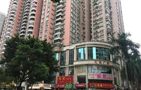 广州天河北天诚广场