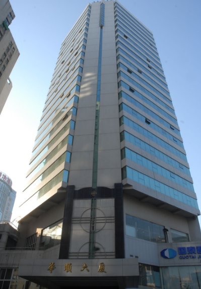 成都春熙路华顺大厦