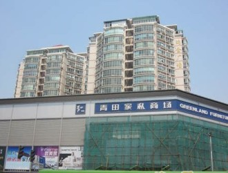 青岛奥润仁和梅苑：品质生活新选择