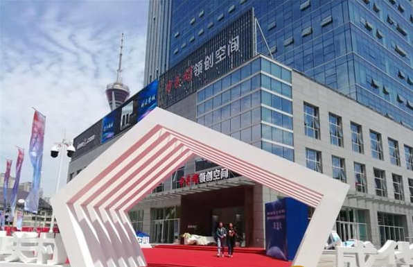 重庆商社时代峰汇——城市繁华与生活品质的完美交汇
