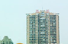 成都盐市口商圈西御大厦