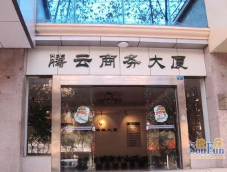 成都润邦国际酒店：城市中心的品质之选