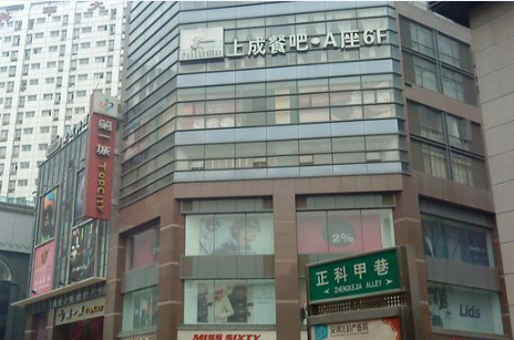 石家庄北宁湾：城市绿洲中的品质生活新选择
