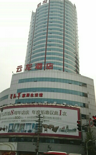 青岛富安国际——城市繁华与品质生活的完美交汇