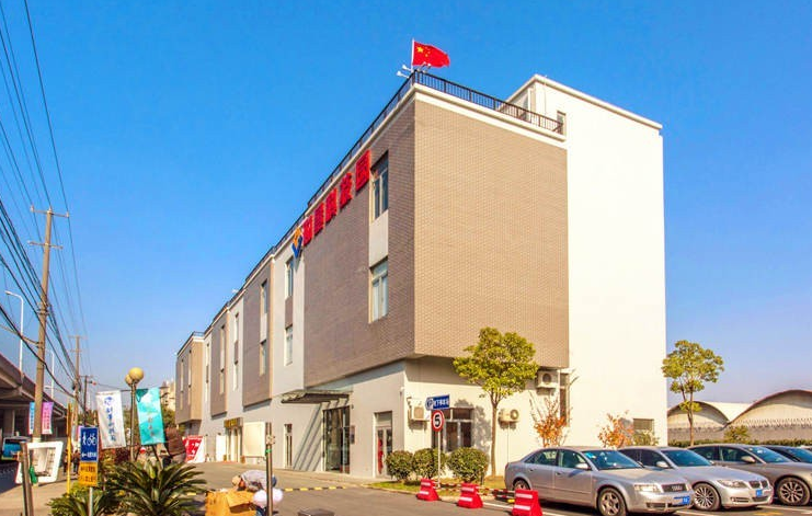 上海高境财景科技园