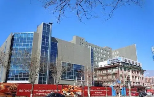 武汉中北春天：品质生活新选择