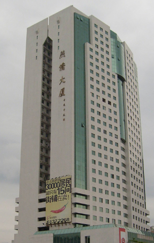 郑州郑飞小区——城市中心的理想家园